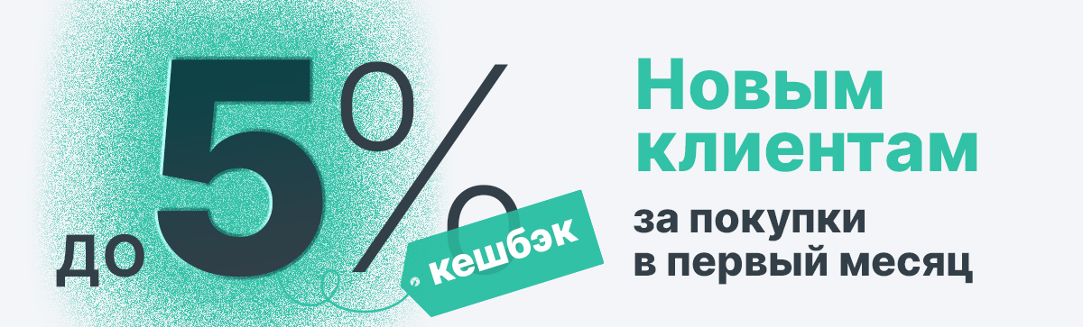 A-welcome_desk_Banners_12-05-25_2